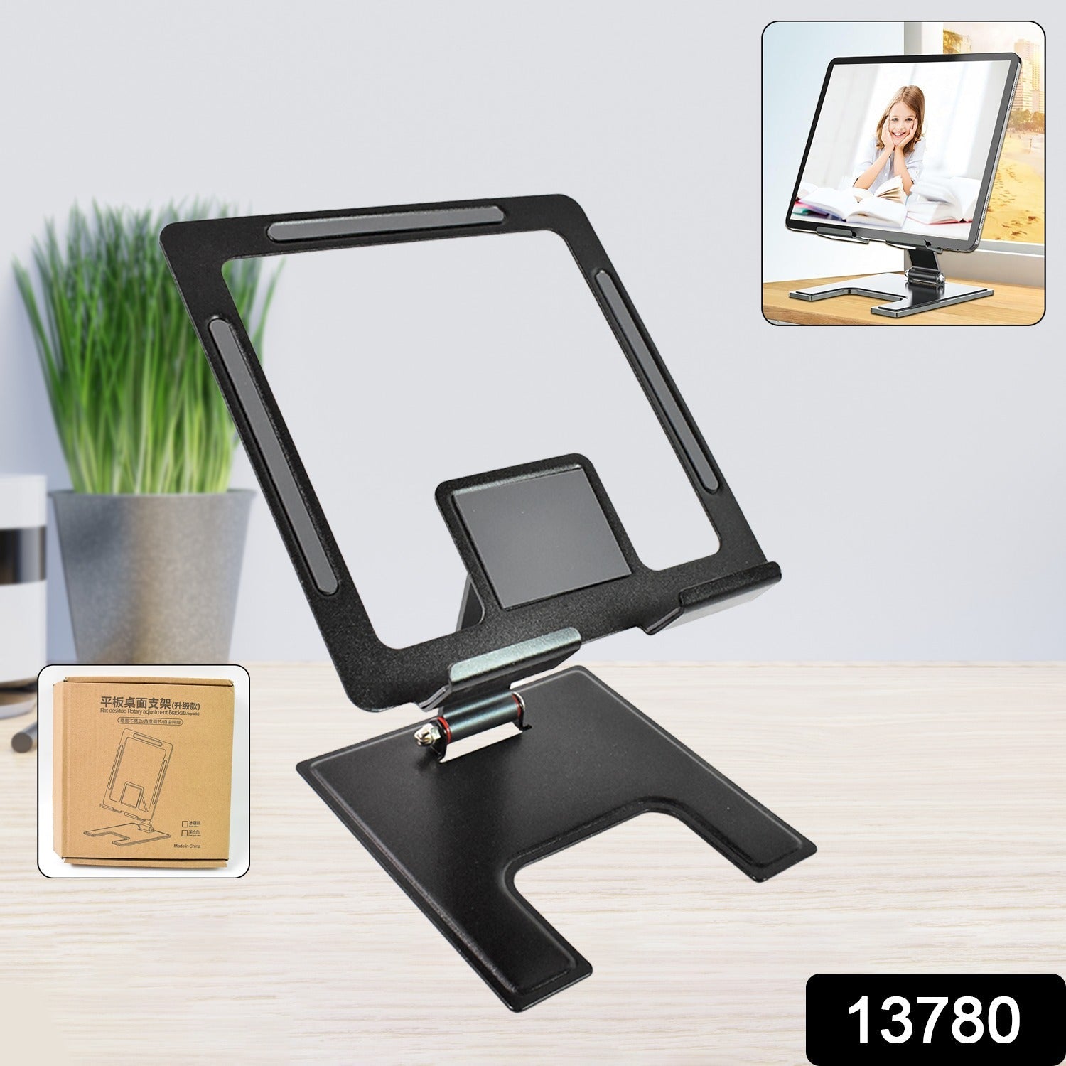  Adjustable Stand for Mobile &amp; Tablet