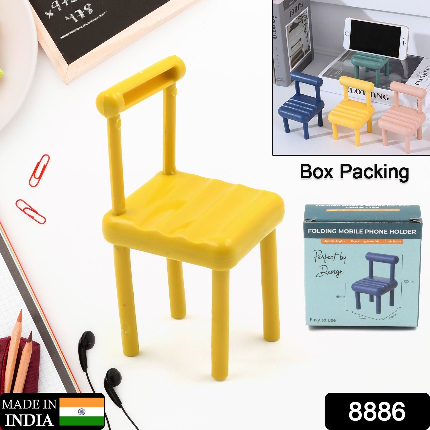 Mini Chair Mobile Phone Holder (1 Pc)
