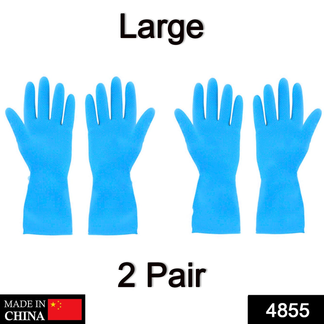 2-Pair Large Blue Multipurpose Gloves – Ideal for Washing, Gardening &amp; Cleaning