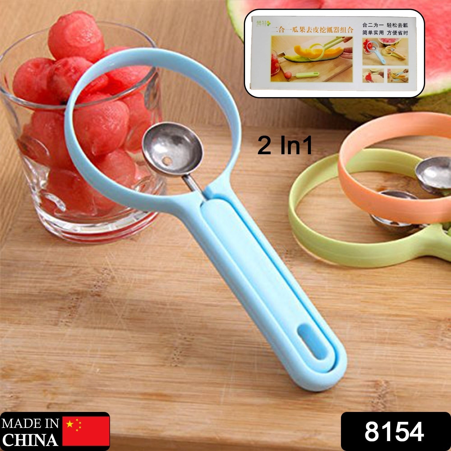 2-in-1 Fruit Peeler &amp; Baller for Avocado &amp; Watermelon (1 Pc, Kitchen)