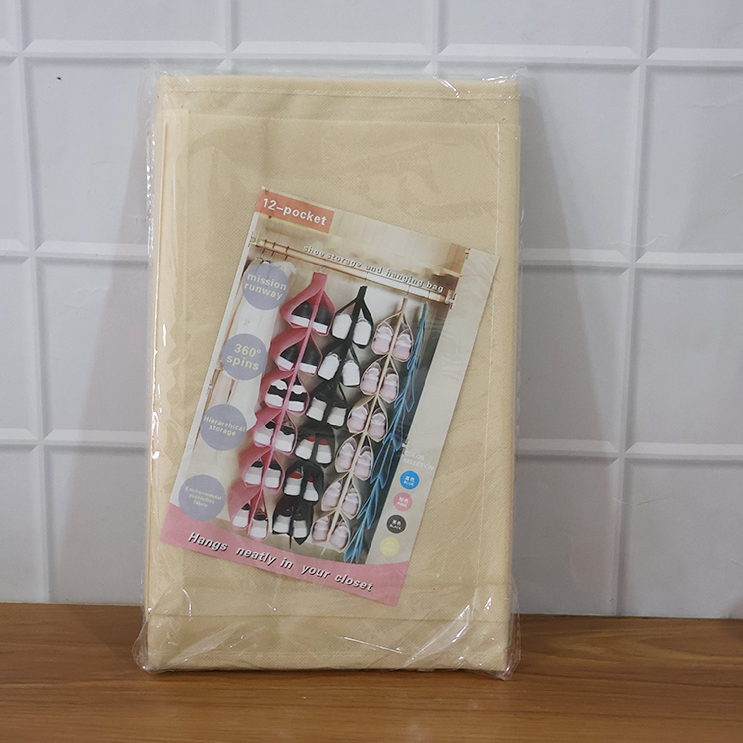 12 Grids Hanging Storage Bag (1 Pc / 12 Pocket / Mix Color)