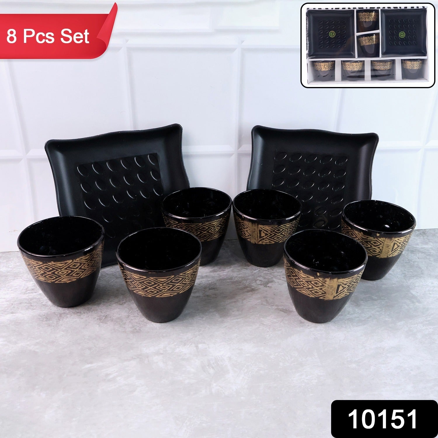 2 Bowl &amp; 6 Glass Snake Set ( 8 Pc Set )