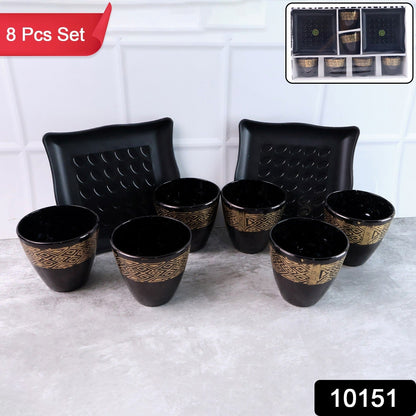 2 Bowl &amp; 6 Glass Snake Set ( 8 Pc Set )