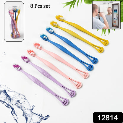 2-in-1 Tooth Brush Tongue Scraper, Soft Bristle &amp; Long Handle (8Pcs) Soft Toothbrush