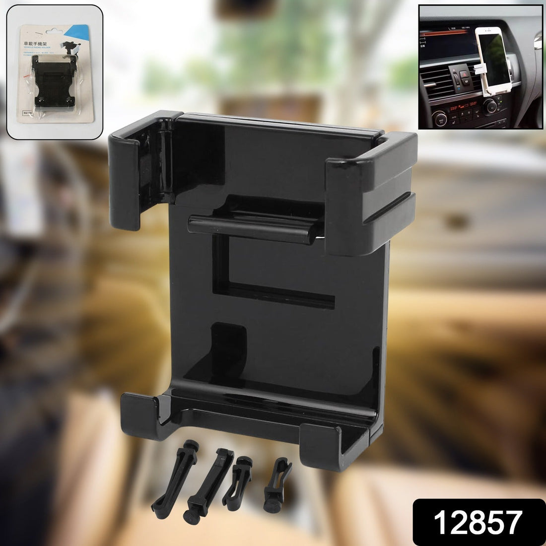 Air Vent &amp; Dashboard Bracket